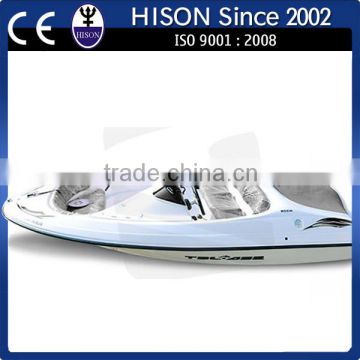 Hison factory direct sale adult sexy speed boat