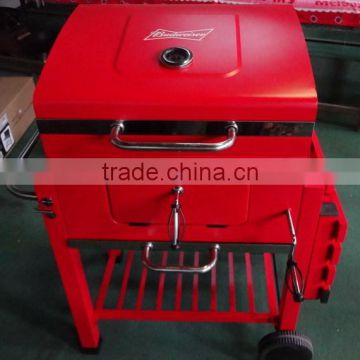 Trolley grill KY4524