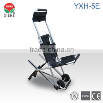 Stretcher Wheel Chair YXH-5E