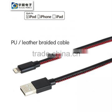 Real Leather MFi Braided Cable For iPhone 6 Plus / 6 / 5S / 5C / 5