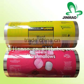 High quality plastic color printing roll laminating film