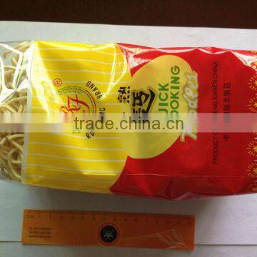 Easy for Cooking Instant Noodles with Egg