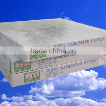 Discount ceiling sheetrock repair from China supplier manufacture