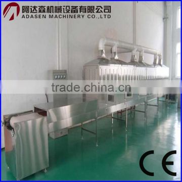 Continue big output herbs dyer/drying machine/microwave oven/sterilizer