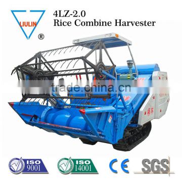 self-propelled rice & wheat combine harvester