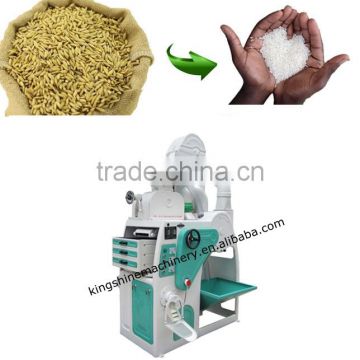 2017 new type rice milling machine for bright white rice