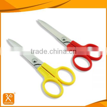 LFGB Qualified Lower Price Professional Tailoring Scissors