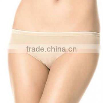 lady seamless low-rise hipster underwear panty