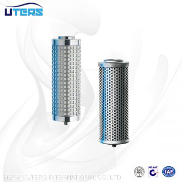 UTERS  Hydraulic Oil Filter Element P171579 Import substitution supporting OEM and ODM