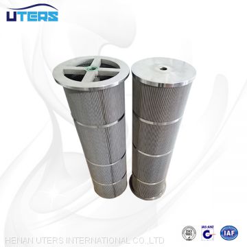 UTERS replace of PALL Hydraulic Oil filter element HC2216FKP6Z
