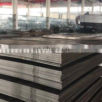 ASTM A238 gr C mild 7 mm carbon steel plate price per ton