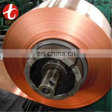 copper tube coil