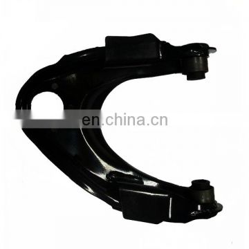 UH75-34-260 Control Arm for B2900