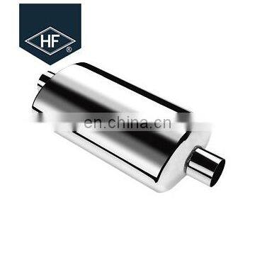 Chinese Good Quality  Parts Auto Exhaust Muffler Hot Selling