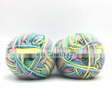 China wholesale Medium weight 100% acrylic ball yarn for crochet