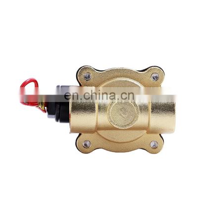 2w160-15 dc12v brass solenoid valve