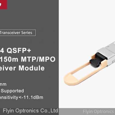 Compatible 40g 80km qsfp-dd 4x sfp 100GBASE-SR4 Transceiver 850nm 100m qsfp