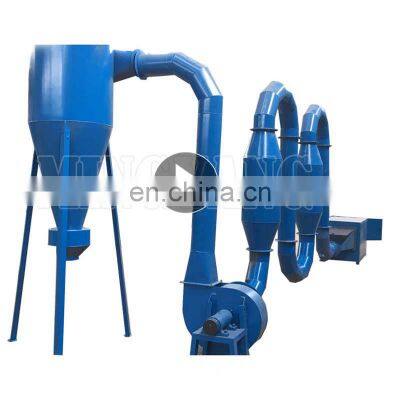 China best supplier hot air flow type wood sawdust rice husk heavy moisture dryer