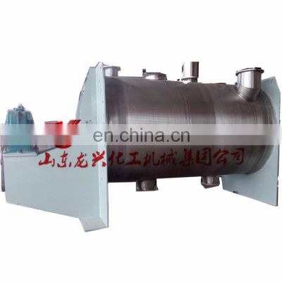 Manufacture Factory Price Horizontal Coulter Mixer (300L) Chemical Machinery Equipment