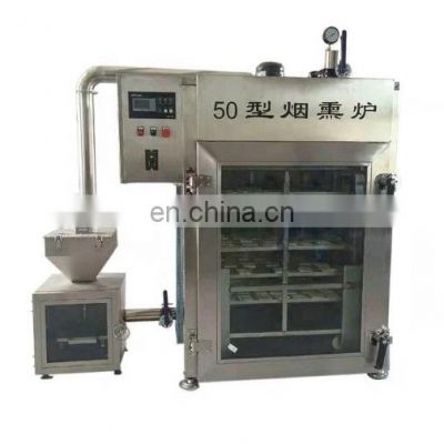 stainless steel chicken smoking machine,meat smoking machine,fish smoking machine 0086 15238020669