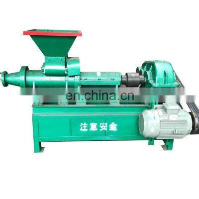 BBQ charcoal latest briquette extruder machine price supplier