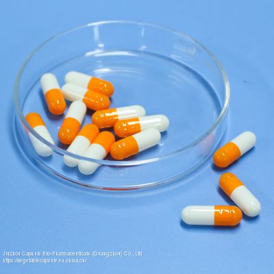Size00 Halal/Kosher/GMP HMPC empty capsule with White and yellow color