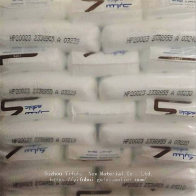 Hp4024wn Recycled Granules For Clothing Packaging, Zipper Bag Raw Plastic Materials