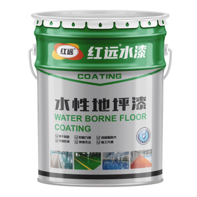High wear-resistant floor paint material, epoxy floor topcoat, self leveling floor paint