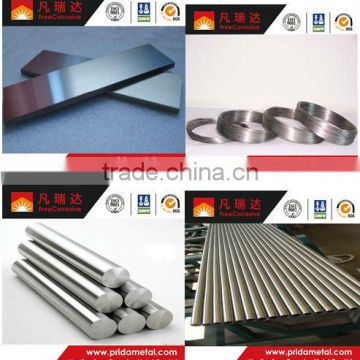 attracted price pure tantalum bar/rod manufacturer