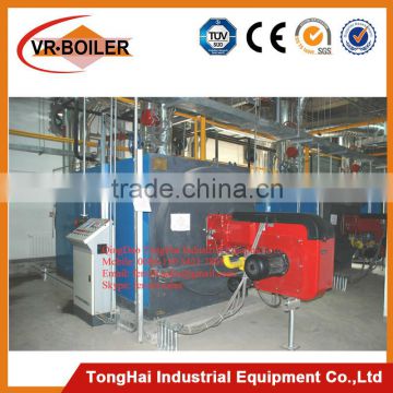 China high thermal efficiency gas fired boiler