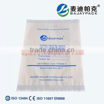 Qualified diaposable medical Heat Sealing Sterilization Gusseted Paper Pouch from Anqing