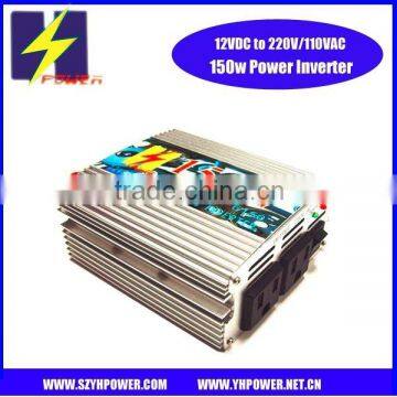 DC12V to AC20V 150W power inverter with USB 5V 1A