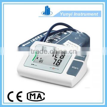 Arm Automatic Digital Blood Pressure Monitor