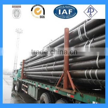 Good quality discount slotted screen oil steel baby tube