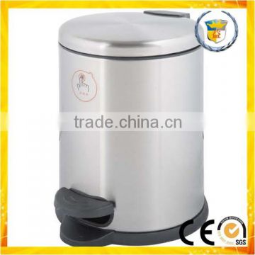 open top container round shape fingerprint proof room trash can