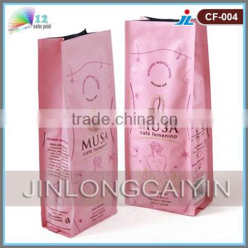 four sides sealed coffee bags