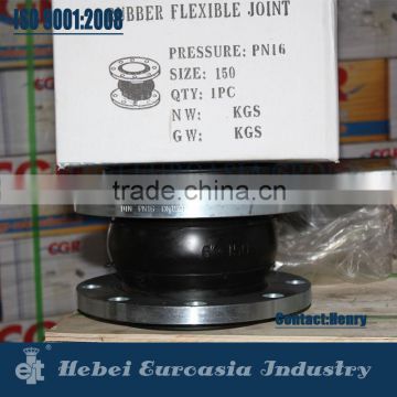 single sphere flange rubber joint
