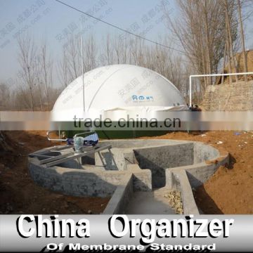 Family Size Membrane Biogas Dome, Biogas Storage Bag, for biogas digester