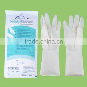 Powder Free Latex Surgical Gloves