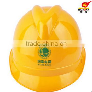 ABS construction hat SAFETY HAT ABS Safety hat safety helemts huatai electric