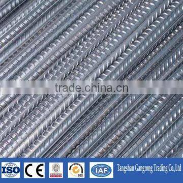 astm a615 bs4449 b500b deformed iron bar for reinforcing