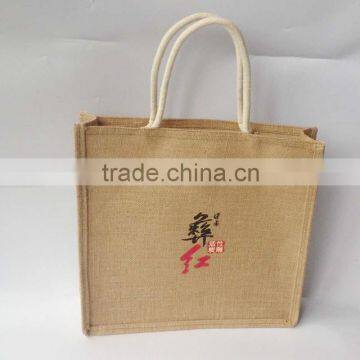 jute packing bag waterproof jute bag handled jute bag