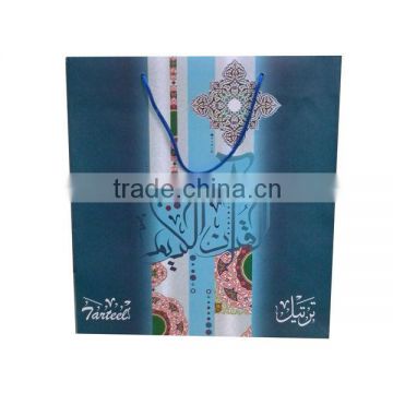 Quran books reciting pen, Hot sales Islamic gifts