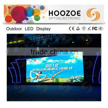 Hoozoe SImple Series- P10 SMD full color 2015 safety led flexible display