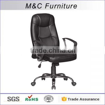 Upholstery high back pu swivel office chair made in china
