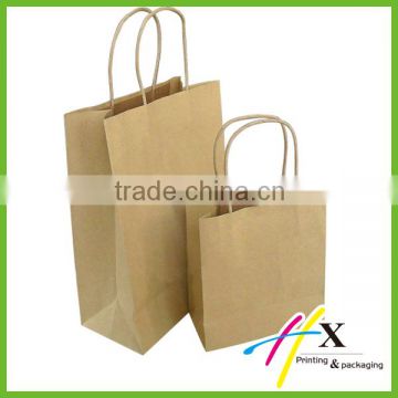 Eco-friendly walmart paper bags in different sizes