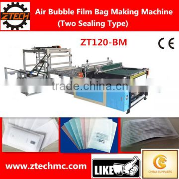 EPE foam bag making machine two sealing type