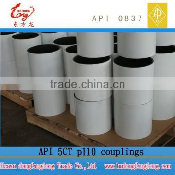 2 7/8"nu API Octg seamless steel pipe coupling for oilwell