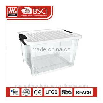 storage container 30L