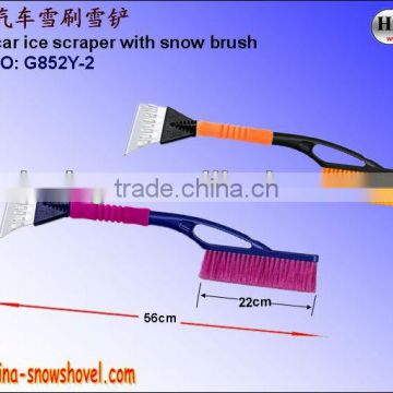 G852Y-2 2-in-1 car Ice scraper snow brush